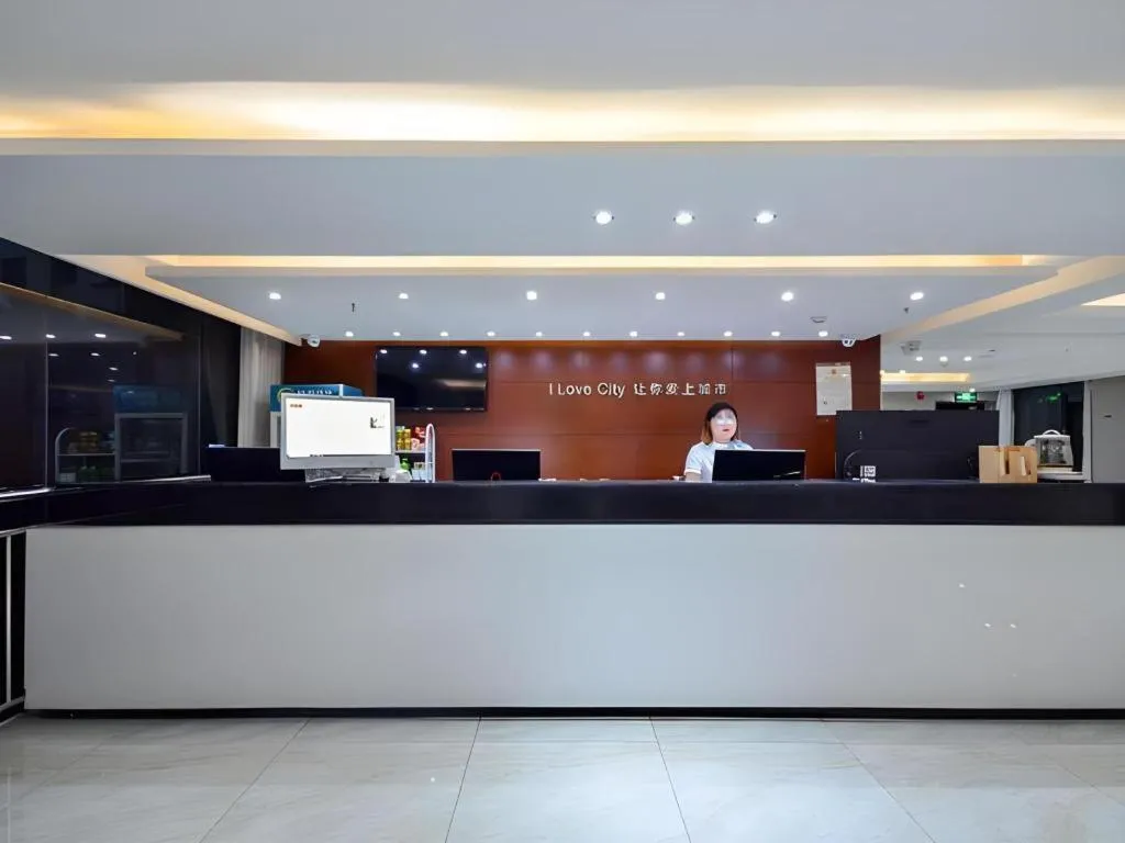 City Comfort Inn Xiangyang Zaoyang Guangwu Road