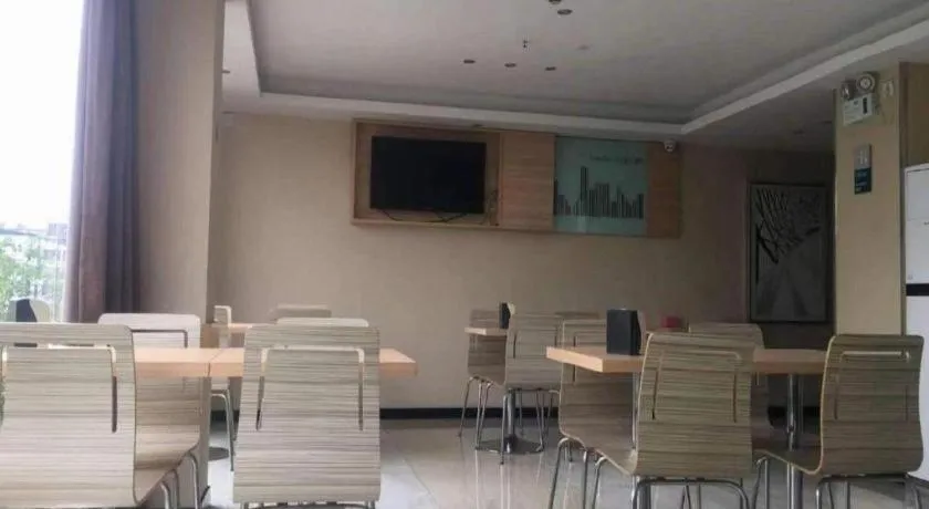 City Comfort Inn Xiangyang Zaoyang Guangwu Road