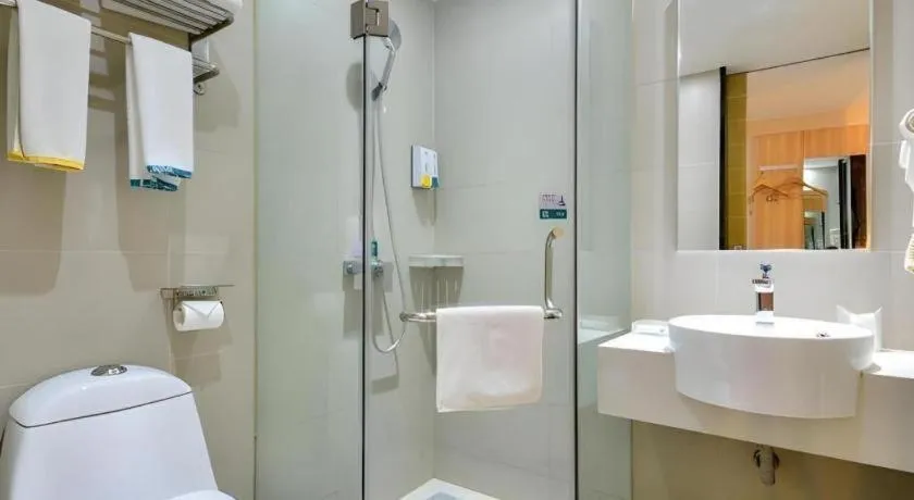 City Comfort Inn Xiangyang Zaoyang Guangwu Road
