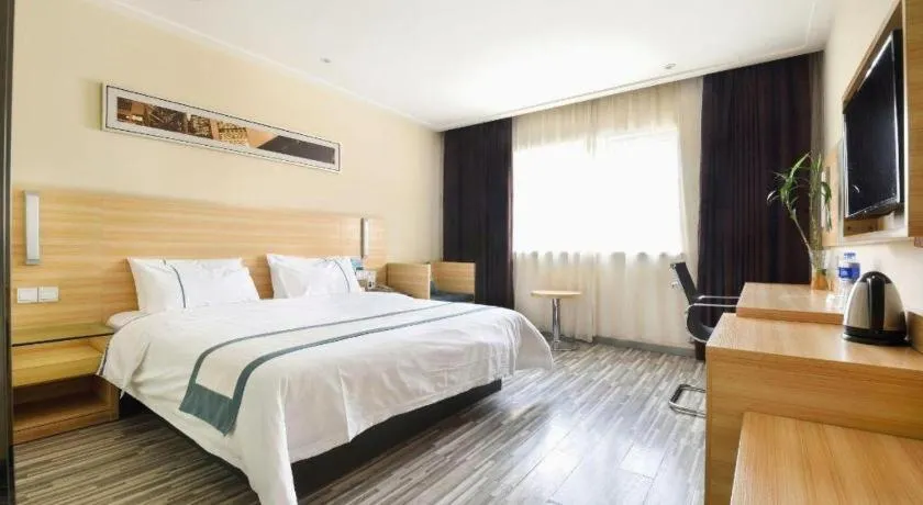Bed in City Comfort Inn Xiangyang Zaoyang Guangwu Road