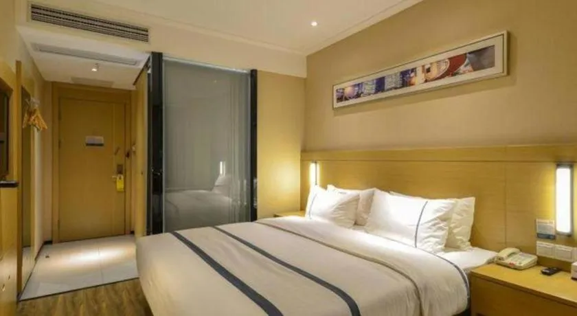 Bed in City Comfort Inn Xiangyang Zaoyang Guangwu Road