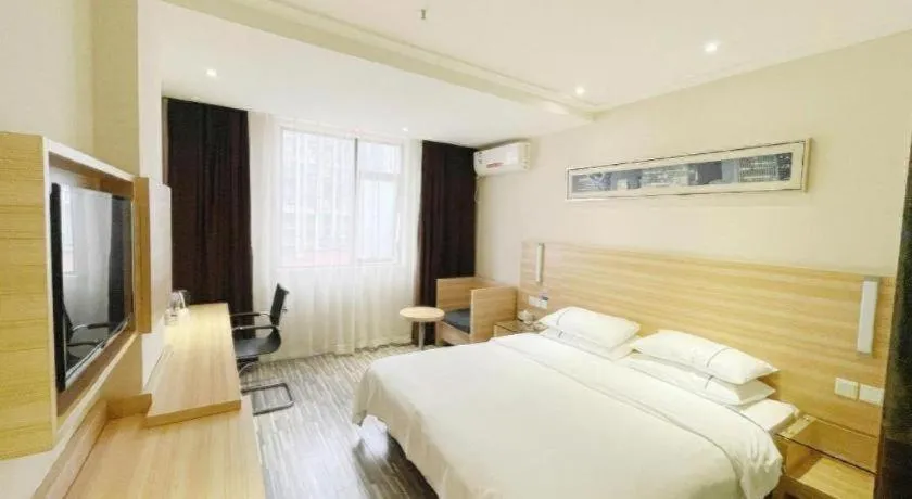 Bed in City Comfort Inn Xiangyang Zaoyang Guangwu Road