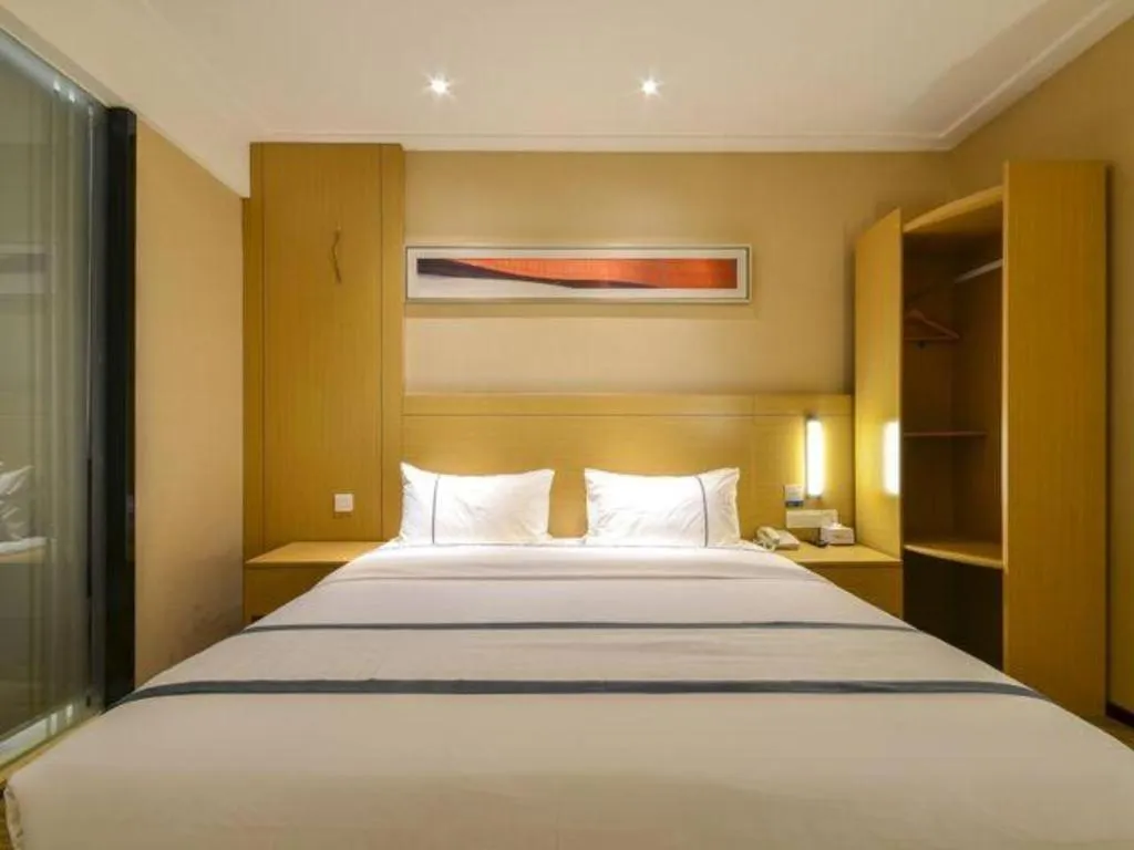 Bed in City Comfort Inn Xiangyang Zaoyang Guangwu Road