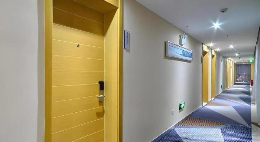 City Comfort Inn Xiangyang Zaoyang Guangwu Road