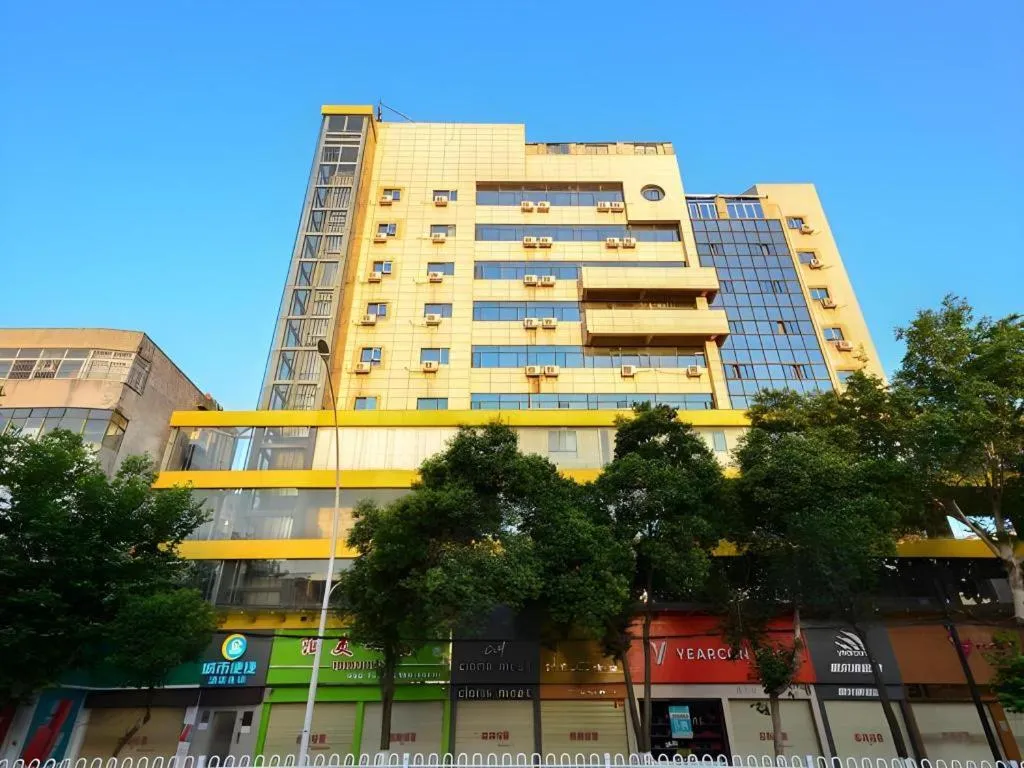 City Comfort Inn Xiangyang Zaoyang Guangwu Road
