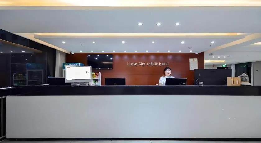 City Comfort Inn Xiangyang Zaoyang Guangwu Road