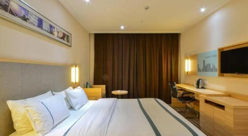 Bed in City Comfort Inn Xiangyang Zaoyang Guangwu Road