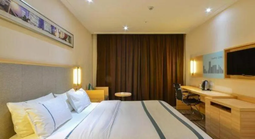 Bed in City Comfort Inn Xiangyang Zaoyang Guangwu Road