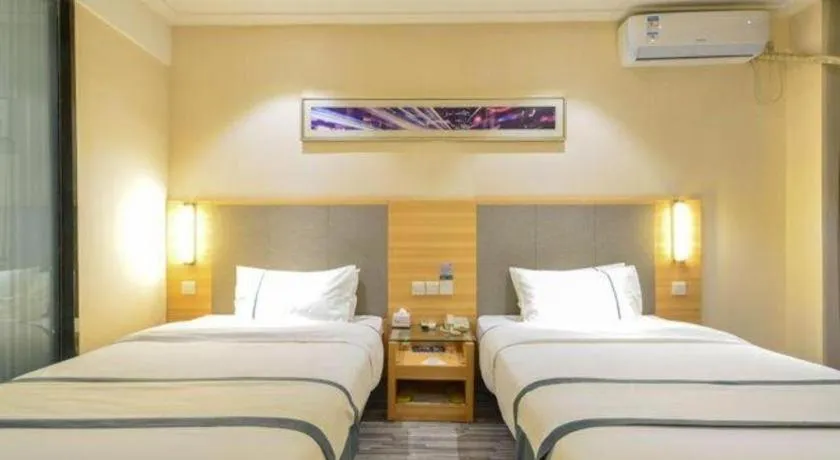 Bed in City Comfort Inn Xiangyang Zaoyang Guangwu Road