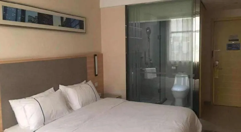 Bed in City Comfort Inn Xiangyang Zaoyang Guangwu Road