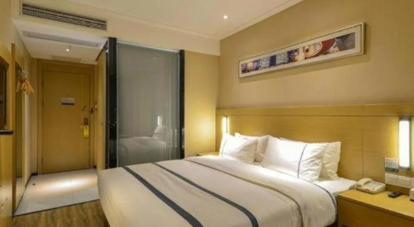 Bed in City Comfort Inn Xiangyang Zaoyang Guangwu Road