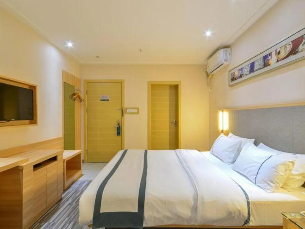Bed in City Comfort Inn Xiangyang Zaoyang Guangwu Road
