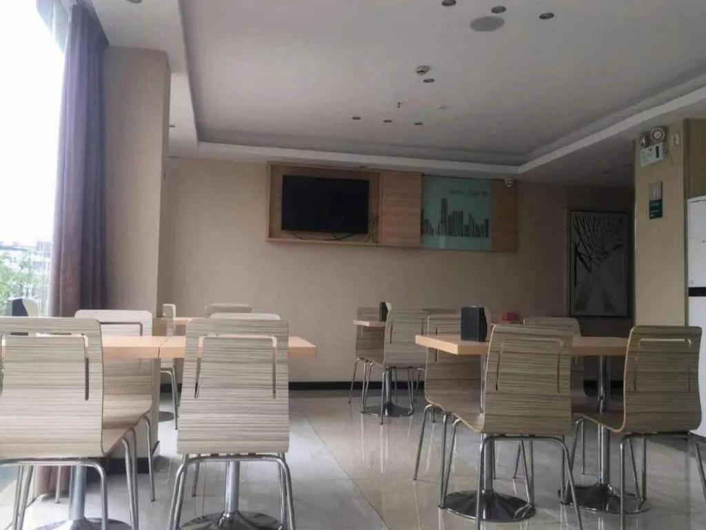 City Comfort Inn Xiangyang Zaoyang Guangwu Road