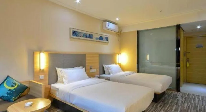 Bed in City Comfort Inn Xiangyang Zaoyang Guangwu Road