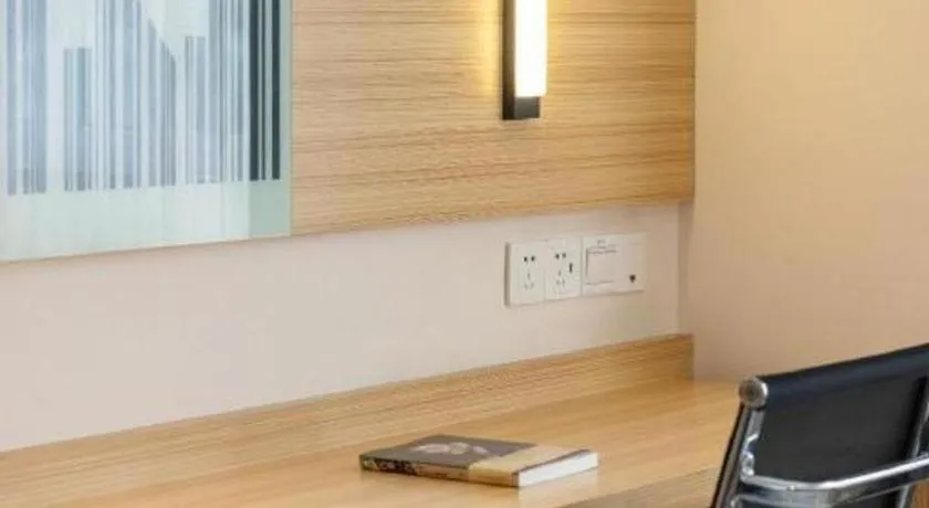 City Comfort Inn Xiangyang Zaoyang Guangwu Road