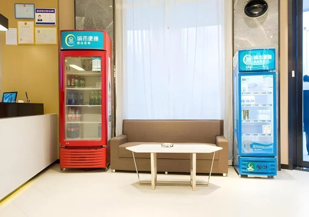 City Comfort Inn Tianmen Xincheng Walmart