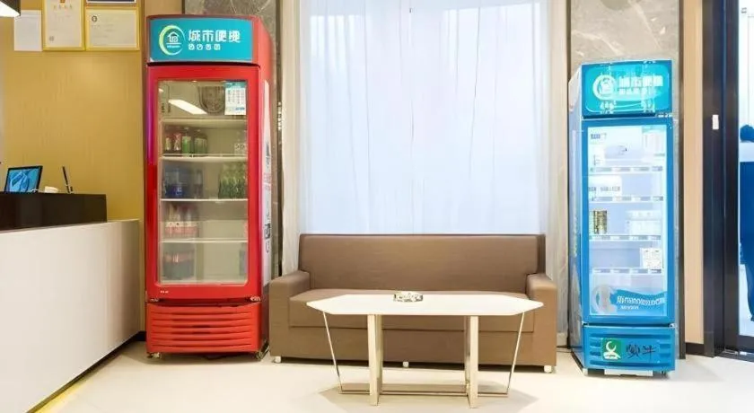 City Comfort Inn Tianmen Xincheng Walmart