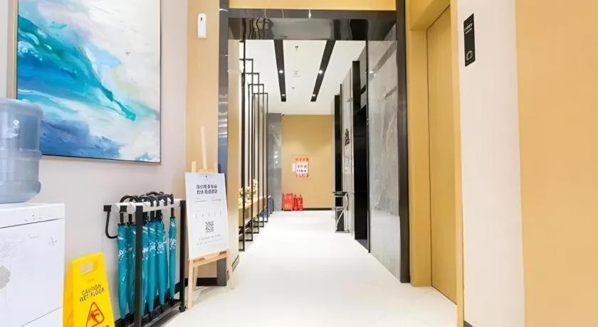 City Comfort Inn Tianmen Xincheng Walmart