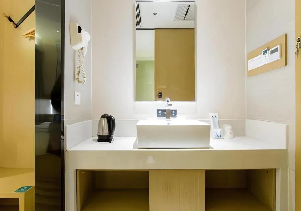 City Comfort Inn Tianmen Xincheng Walmart