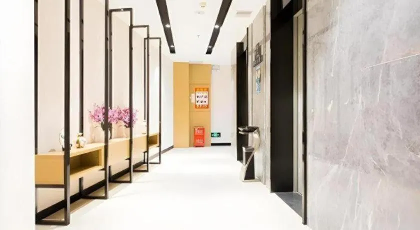 City Comfort Inn Tianmen Xincheng Walmart