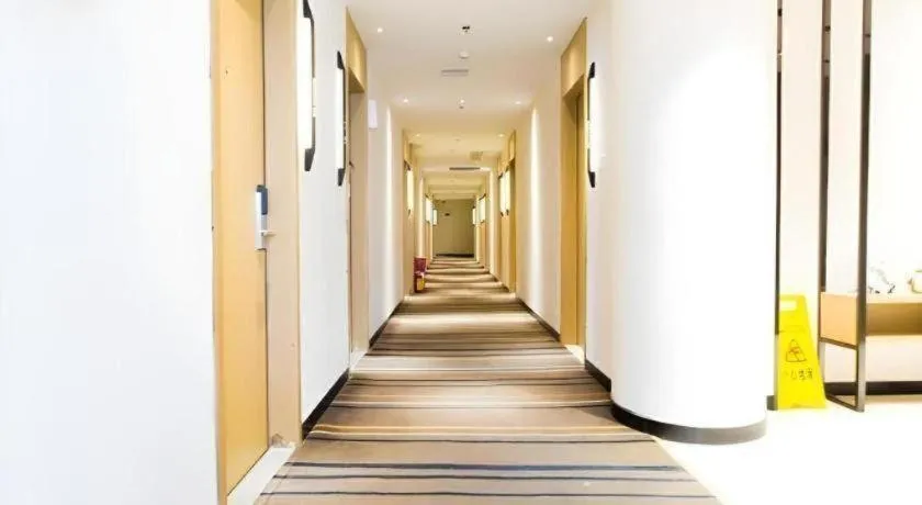 City Comfort Inn Tianmen Xincheng Walmart