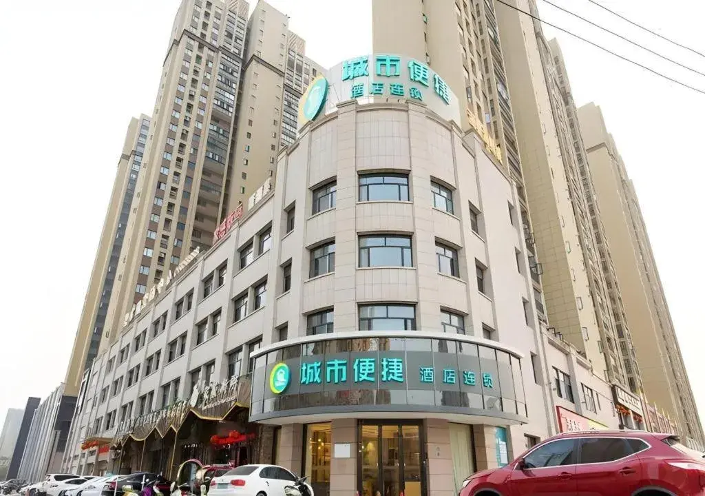 City Comfort Inn Tianmen Xincheng Walmart City Comfort Inn Tianmen Xincheng Walmart