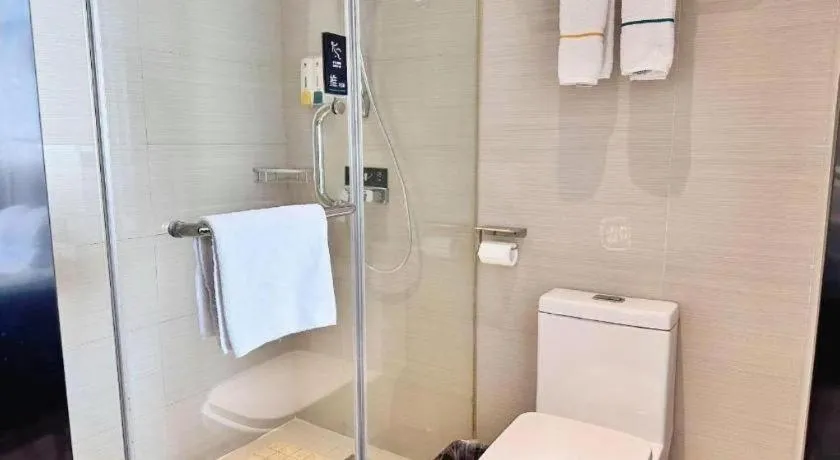 City Comfort Inn Tianmen Xincheng Walmart