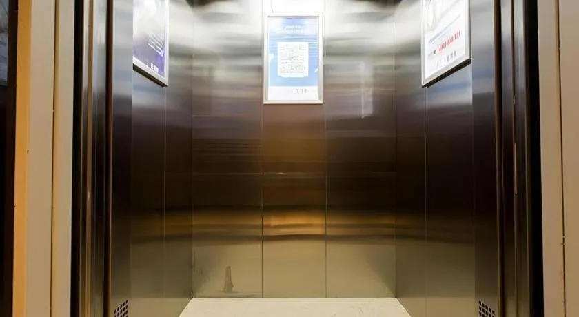 City Comfort Inn Tianmen Xincheng Walmart