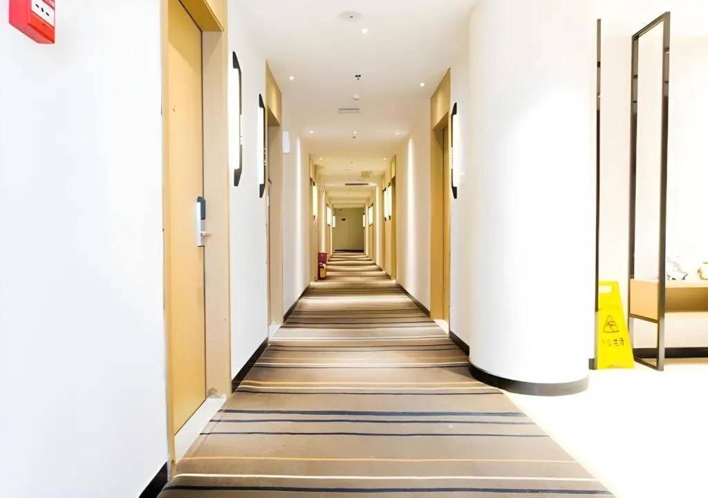 City Comfort Inn Tianmen Xincheng Walmart