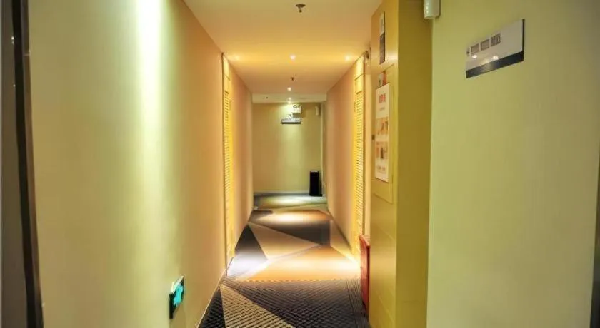 City Comfort Inn Jingmen Zhongjian Jinxiang Square