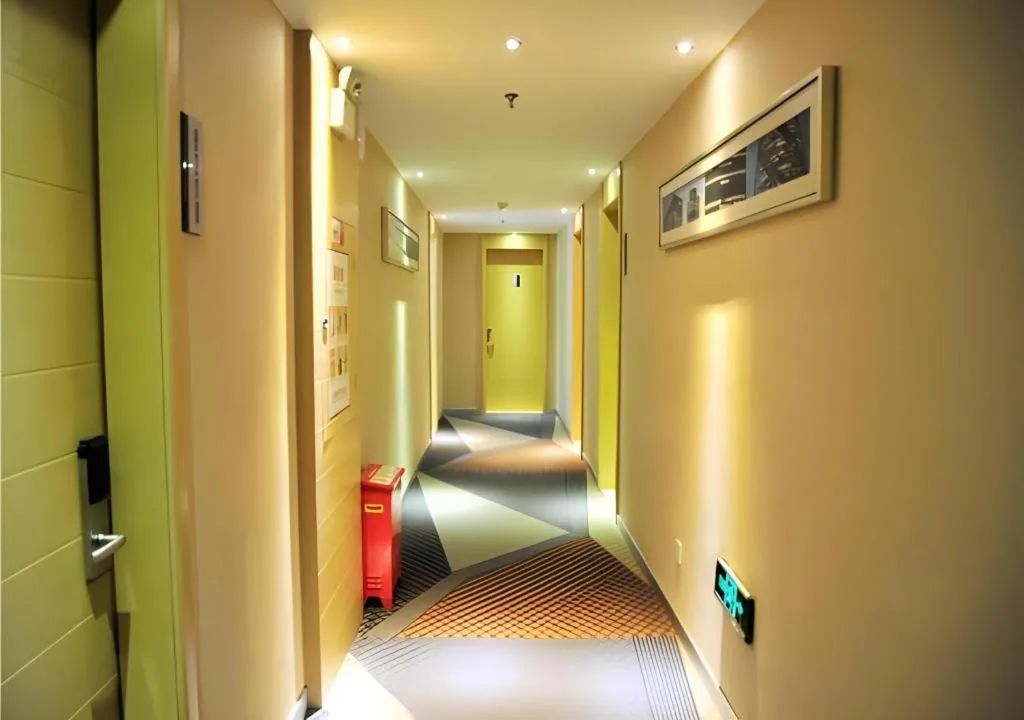 City Comfort Inn Jingmen Zhongjian Jinxiang Square