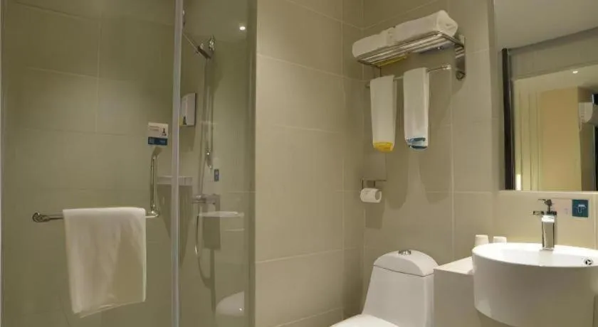 City Comfort Inn Jingmen Zhongjian Jinxiang Square