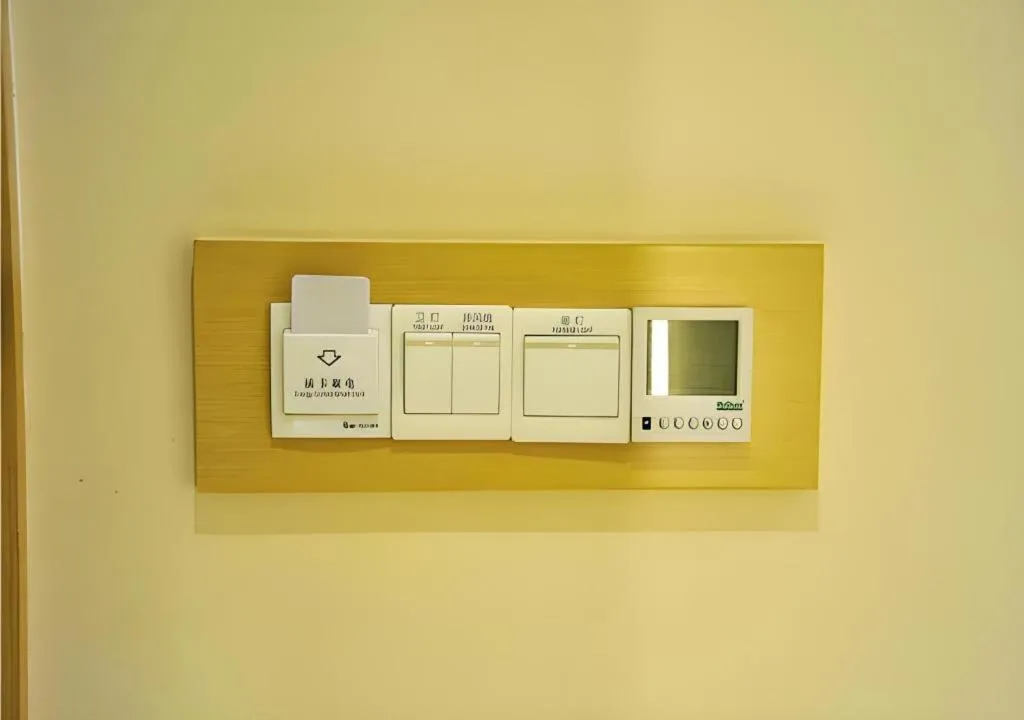 City Comfort Inn Jingmen Zhongjian Jinxiang Square