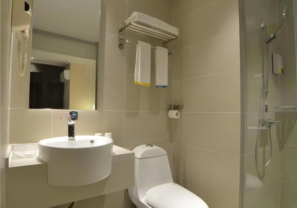 City Comfort Inn Jingmen Zhongjian Jinxiang Square