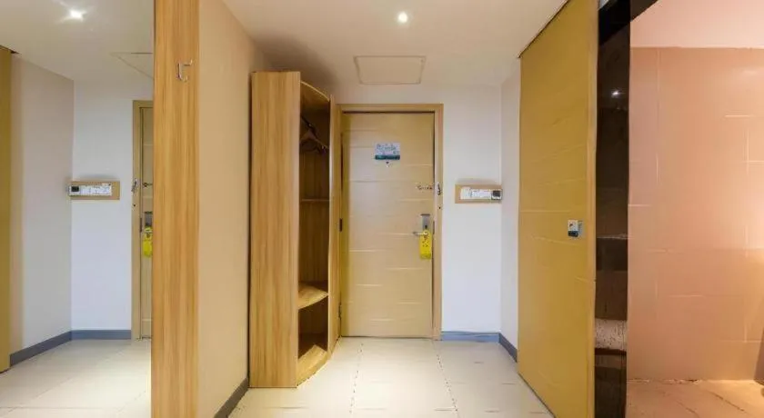 City Comfort Inn Jingmen Zhongjian Jinxiang Square