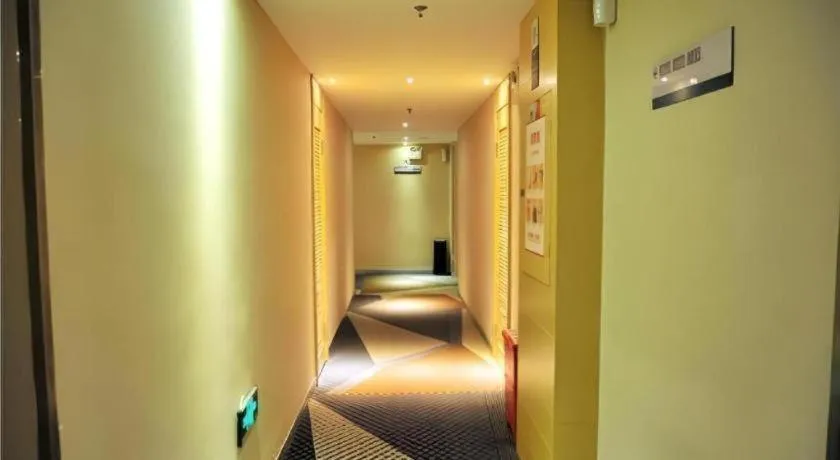 City Comfort Inn Jingmen Zhongjian Jinxiang Square