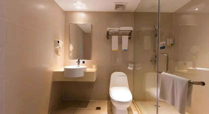 City Comfort Inn Jingmen Zhongjian Jinxiang Square