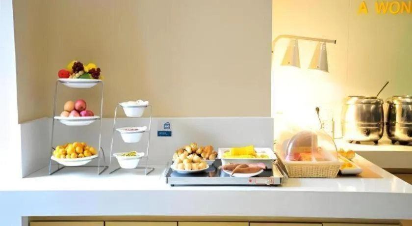 City Comfort Inn Jingmen Zhongjian Jinxiang Square