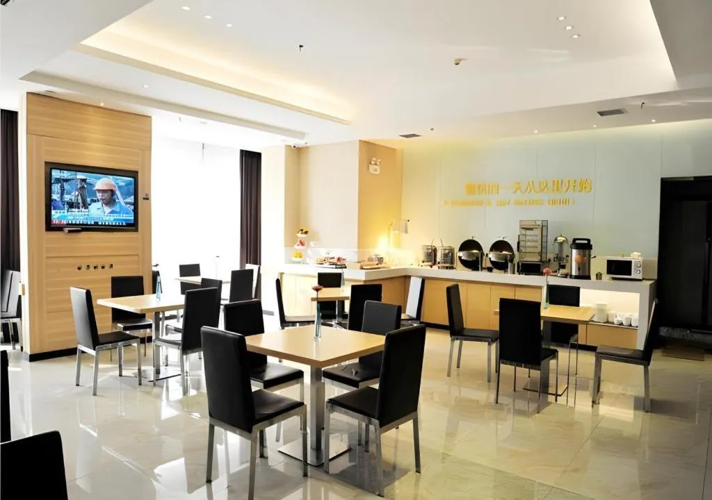 City Comfort Inn Jingmen Zhongjian Jinxiang Square