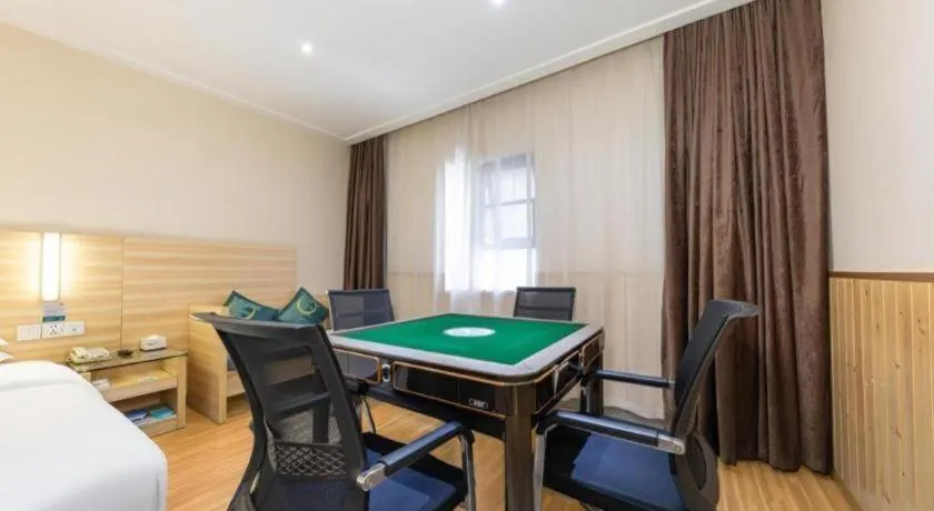 City Comfort Inn Jingmen Zhongjian Jinxiang Square