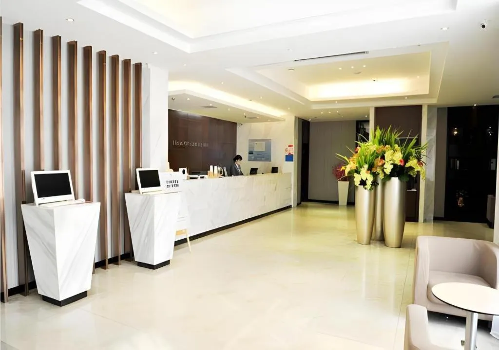 City Comfort Inn Jingmen Zhongjian Jinxiang Square
