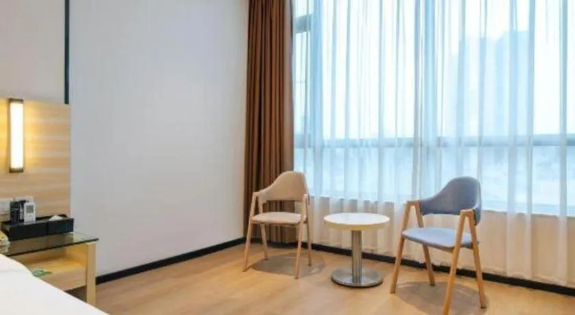 City Comfort Inn Maoming Xinyi Yudu Park