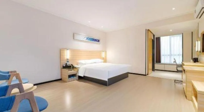 Bed in City Comfort Inn Maoming Xinyi Yudu Park