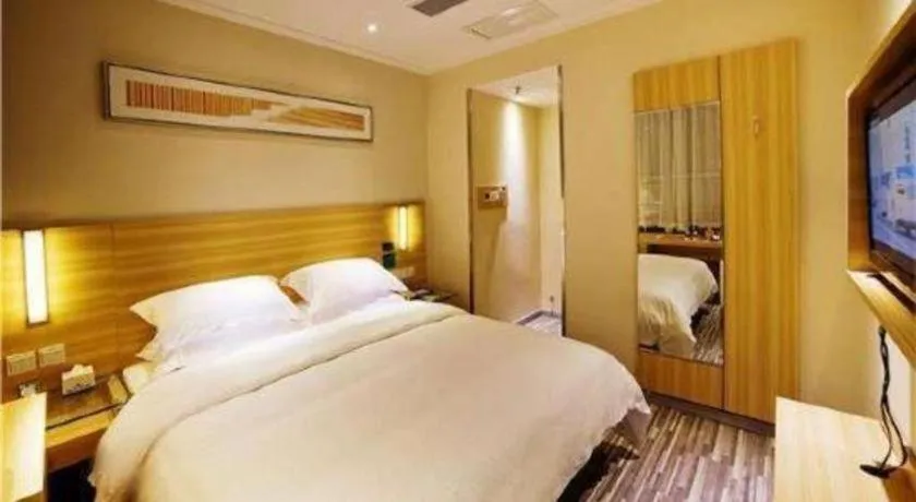 Bed in City Comfort Inn Maoming Xinyi Yudu Park