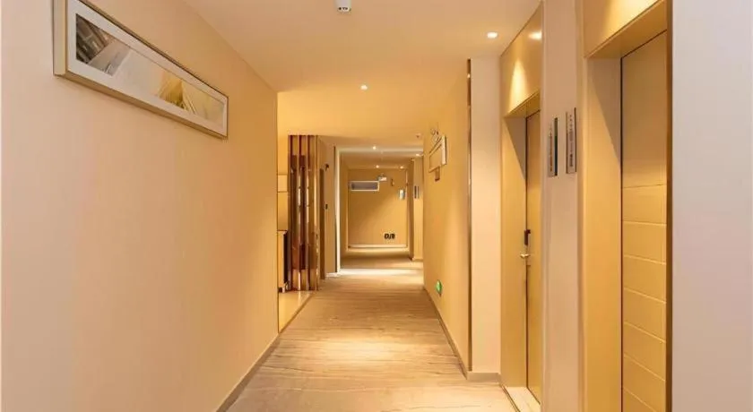 City Comfort Inn Maoming Xinyi Yudu Park