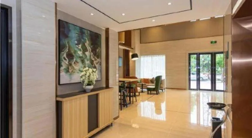 City Comfort Inn Maoming Xinyi Yudu Park