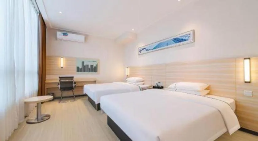 Bed in City Comfort Inn Maoming Xinyi Yudu Park