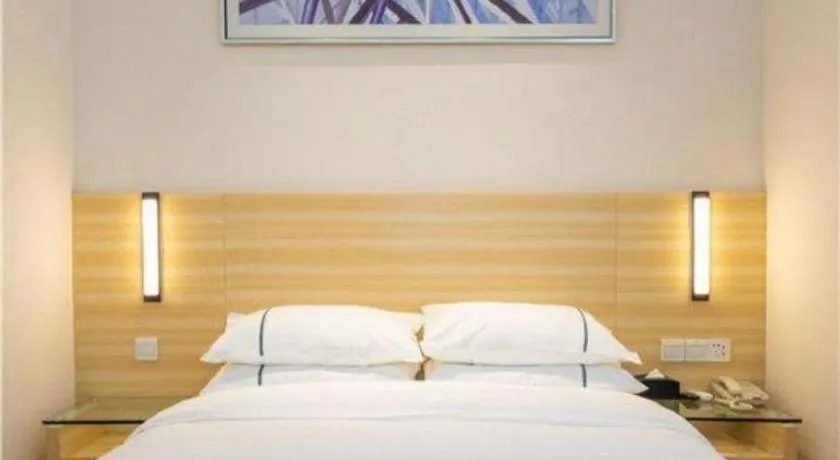 Bed in City Comfort Inn Maoming Xinyi Yudu Park