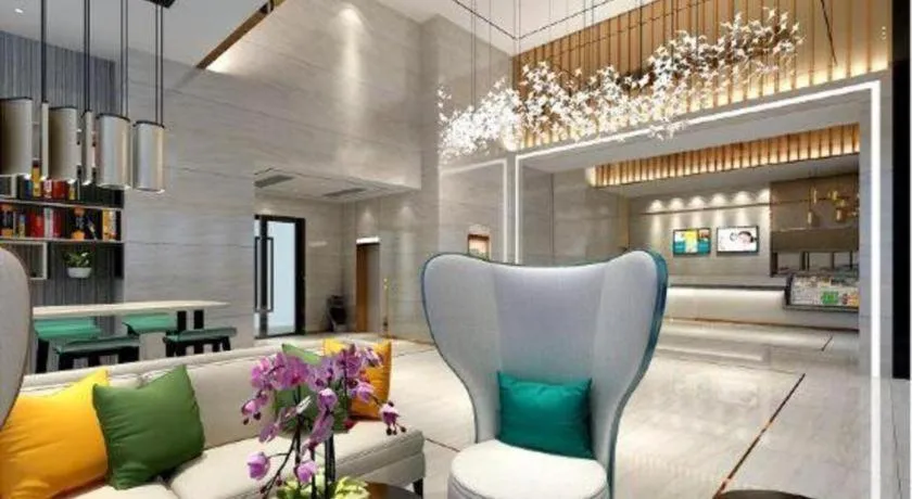 City Comfort Inn Maoming Xinyi Yudu Park