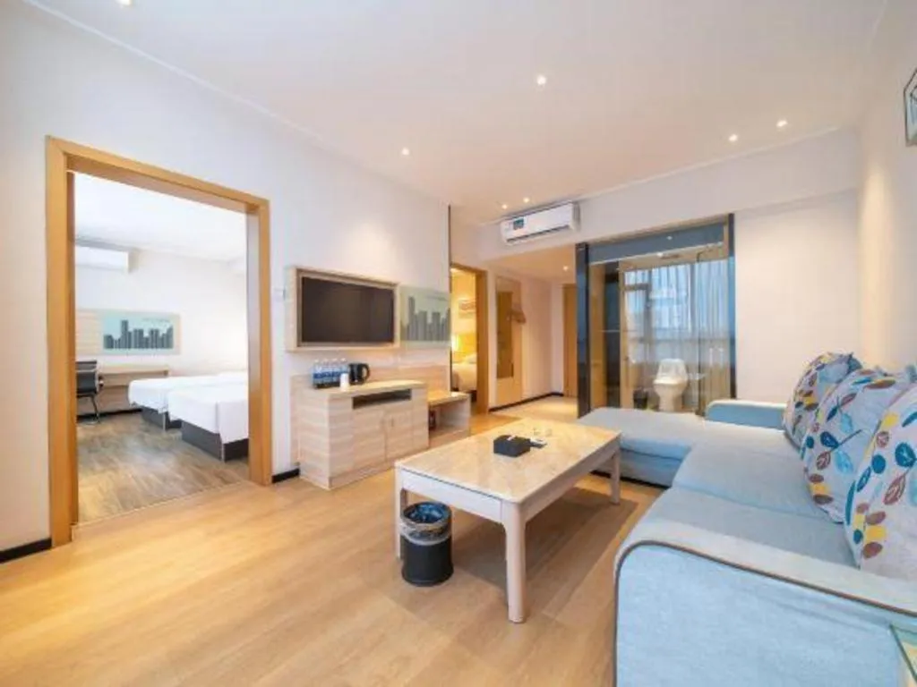 City Comfort Inn Maoming Xinyi Yudu Park